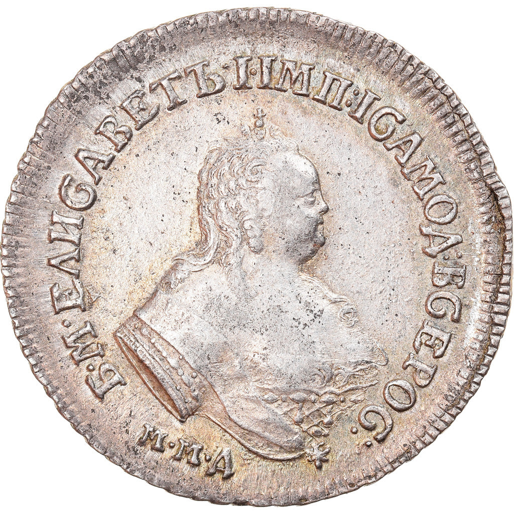 Coin, Russia, Elizabeth, Polupoltinnik, 1/4 Rouble, 1752, Moscow, AU(50-53)
