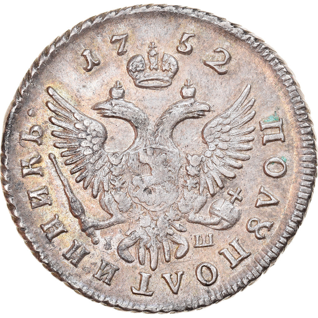 Coin, Russia, Elizabeth, Polupoltinnik, 1/4 Rouble, 1752, Moscow, AU(50-53)