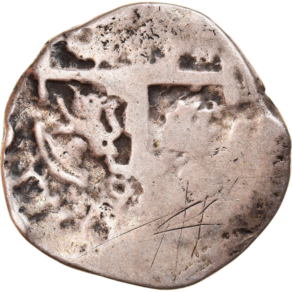 Monnaie, Bolivie, Charles II, Real, 1690, Potosi, COB, TB, Argent, KM:23