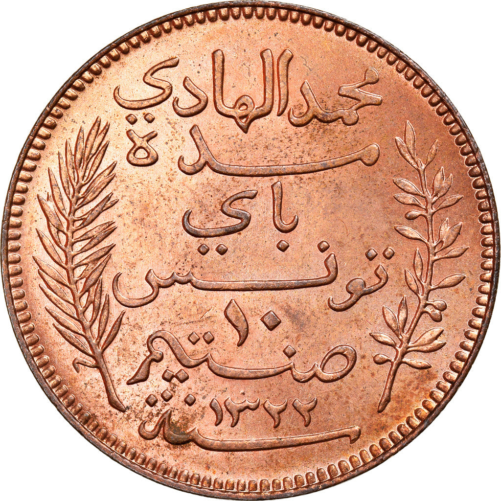 Coin, Tunisia, Muhammad al-Hadi Bey, 10 Centimes, 1904, Paris, MS(63), Bronze