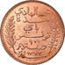 Coin, Tunisia, Muhammad al-Hadi Bey, 10 Centimes, 1904, Paris, MS(63), Bronze