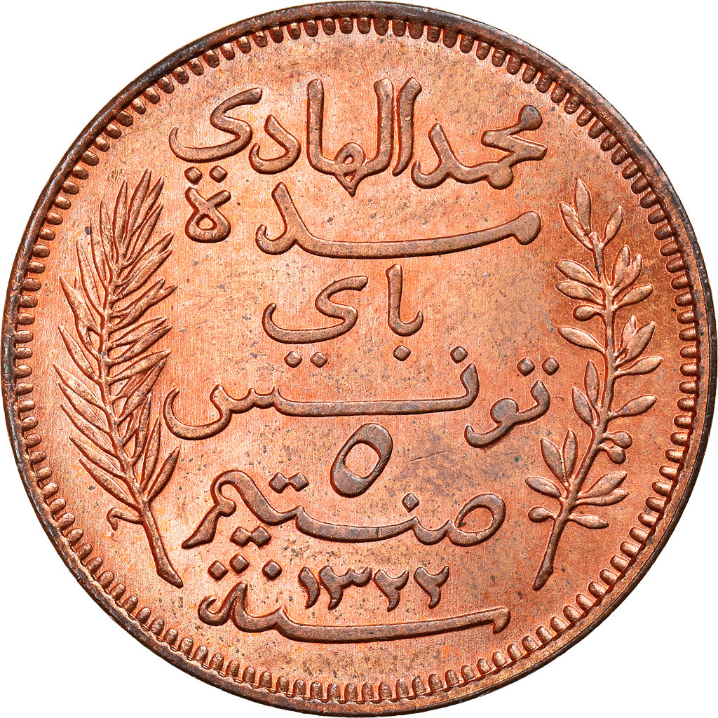 Coin, Tunisia, Muhammad al-Hadi Bey, 5 Centimes, 1904, Paris, MS(63), Bronze