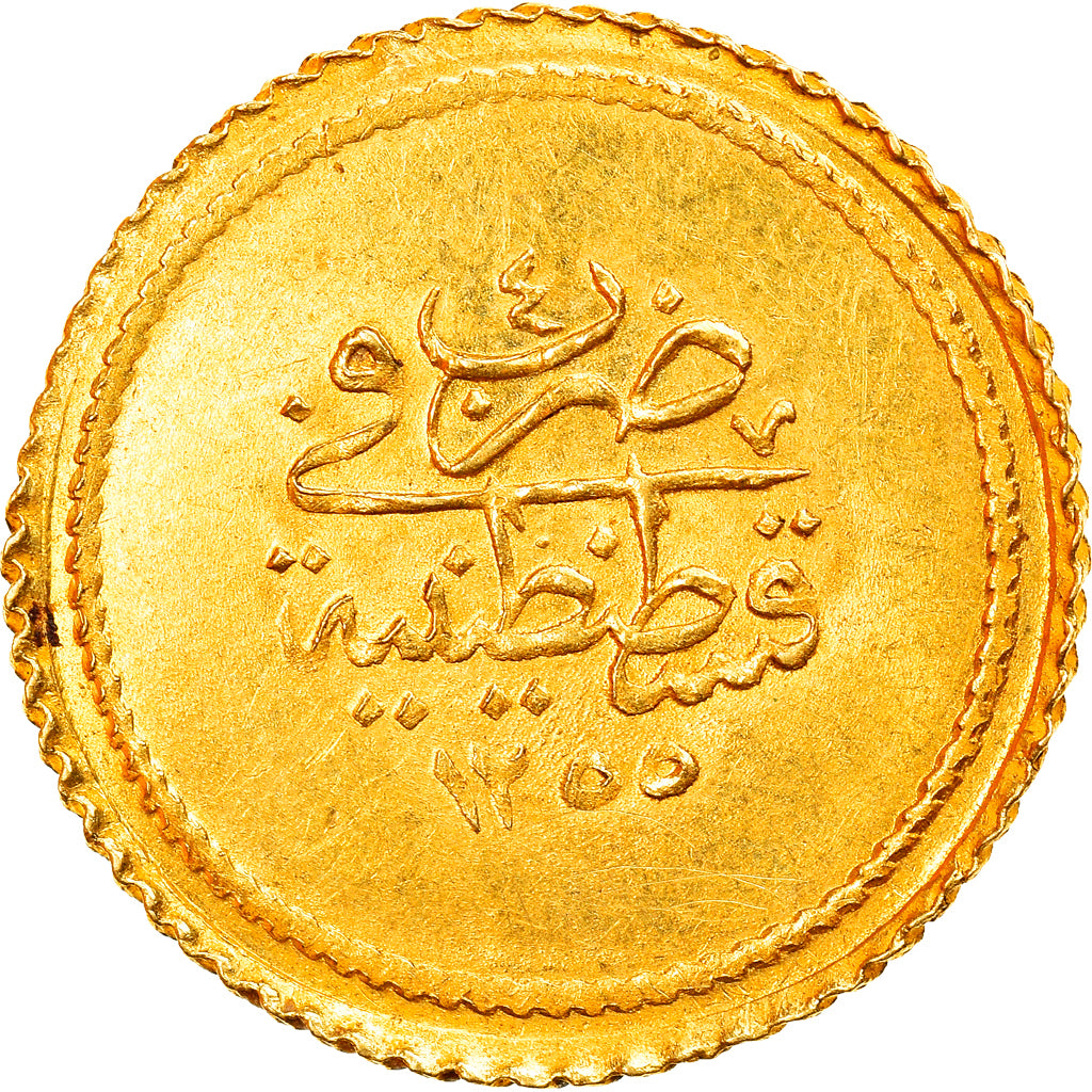 Monnaie, Turquie, Abdul Mejid, Memduhiye Altin, 1842 (1255//4), Qustantiniyah
