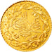 Coin, Turkey, Mahmud II, Cedid Mahmudiye, 1835 (1223//28), Qustantiniyah