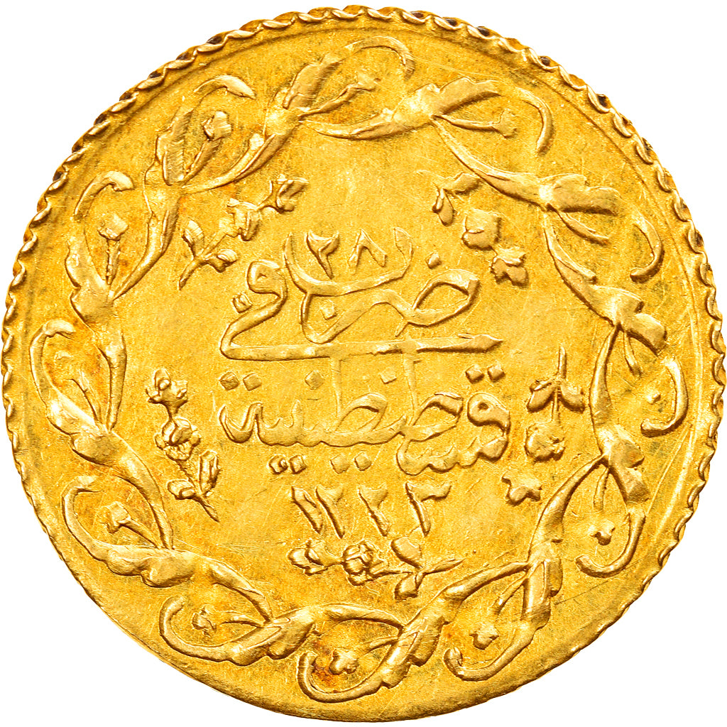 Coin, Turkey, Mahmud II, Cedid Mahmudiye, 1835 (1223//28), Qustantiniyah