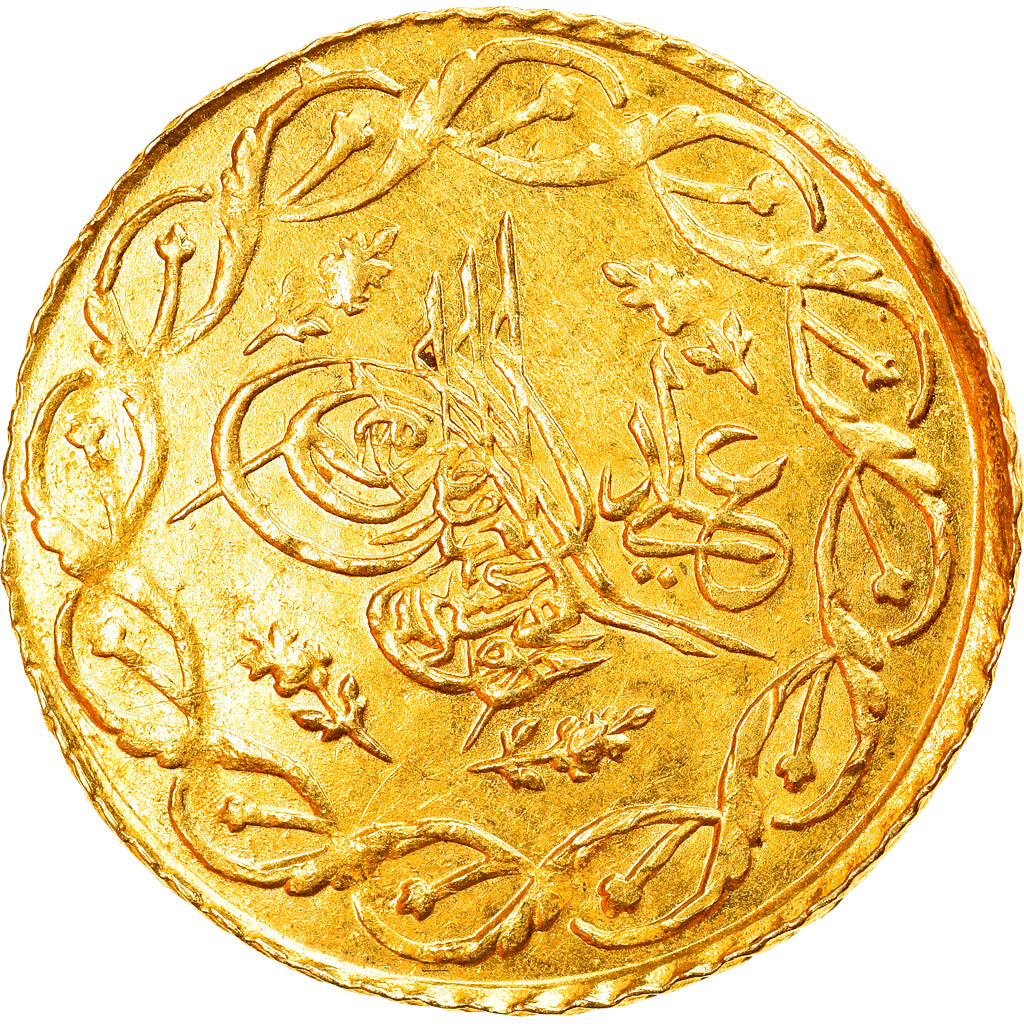 Coin, Turkey, Mahmud II, Cedid Mahmudiye, 1835 (1223//28), Qustantiniyah