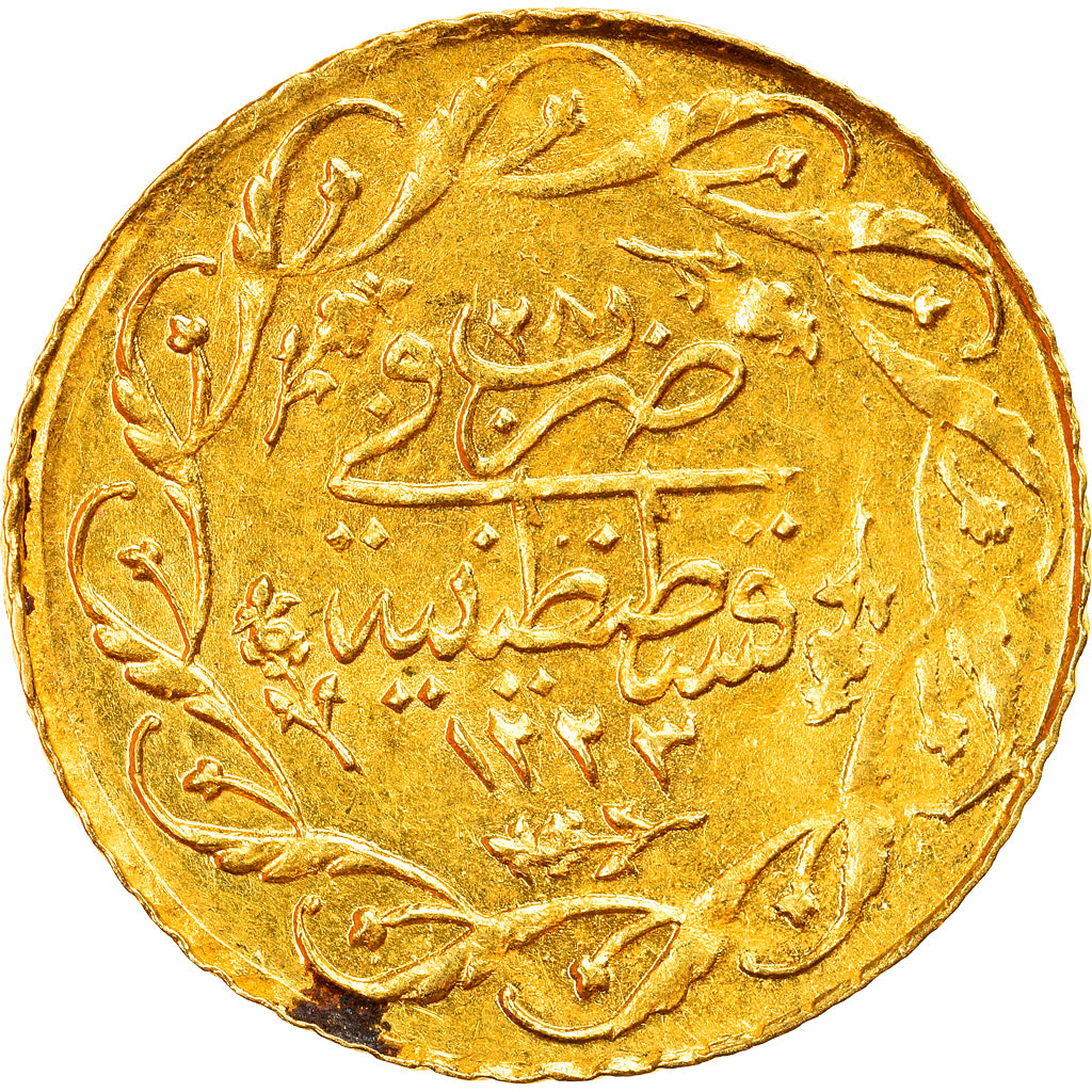 Coin, Turkey, Mahmud II, Cedid Mahmudiye, 1835 (1223//28), Qustantiniyah