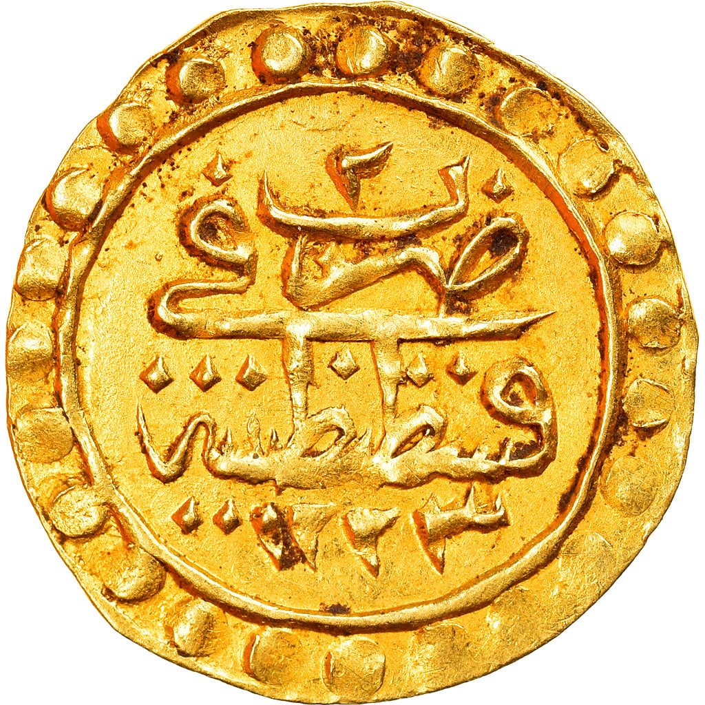 Coin, Turkey, Mahmud II, 1/4 Zeri Mahbub, 1809 (1223//2), Qustantiniyah