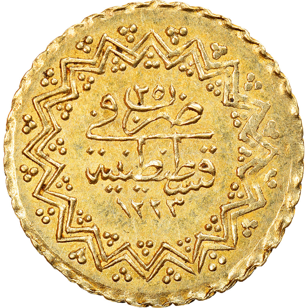 Coin, Turkey, Mahmud II, 1/4 New Altin, Yeni Rubiye, 1832 (1223//25)