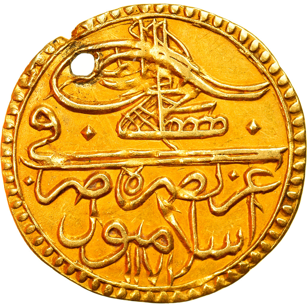 Coin, Turkey, Mustafa III, Zeri Mahbub, 1771 (1171//85), Islambul, AU(50-53)