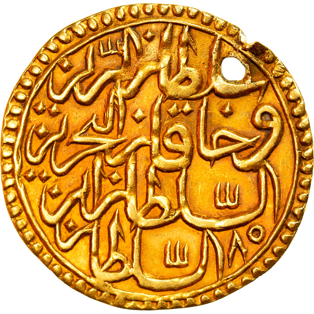 Coin, Turkey, Mustafa III, Zeri Mahbub, 1771 (1171//85), Islambul, AU(50-53)