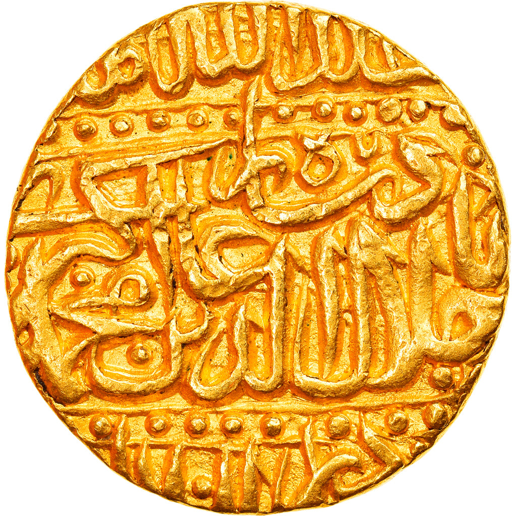 Münze, India, Mughal Empire, Jalal al-Din Muhammad Akbar, Mohur, AH 982