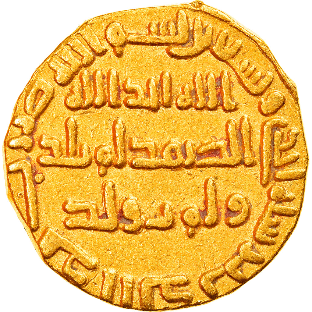 Coin, Umayyad Caliphate, al-Walid I, Dinar, AH 91 (709/710), Dimashq, EF(40-45)