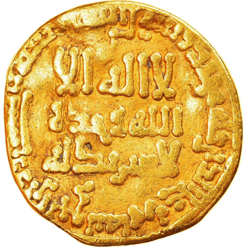 Coin, Abbasid Caliphate, Harun al-Rashid, Dinar, AH 189 (804/805), VF(30-35)