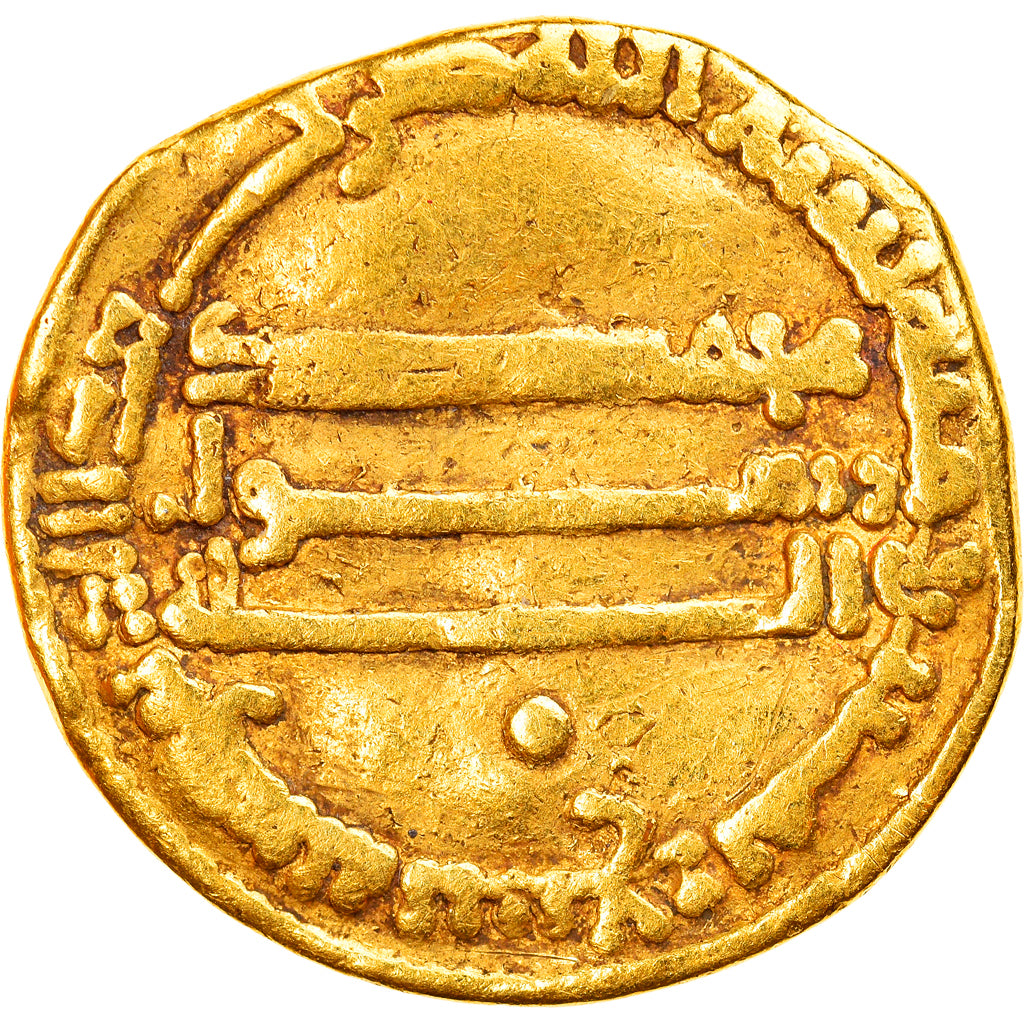 Coin, Abbasid Caliphate, Harun al-Rashid, Dinar, AH 189 (804/805), VF(30-35)