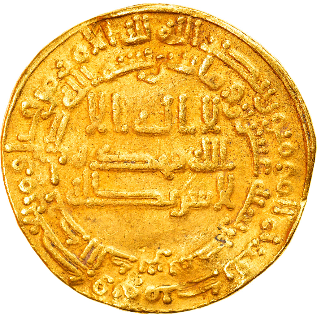 Coin, Abbasid Caliphate, al-Mu’tasim, Dinar, AH 220 (835/836), Misr