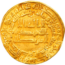 Coin, Abbasid Caliphate, al-Mu’tasim, Dinar, AH 220 (835/836), Misr