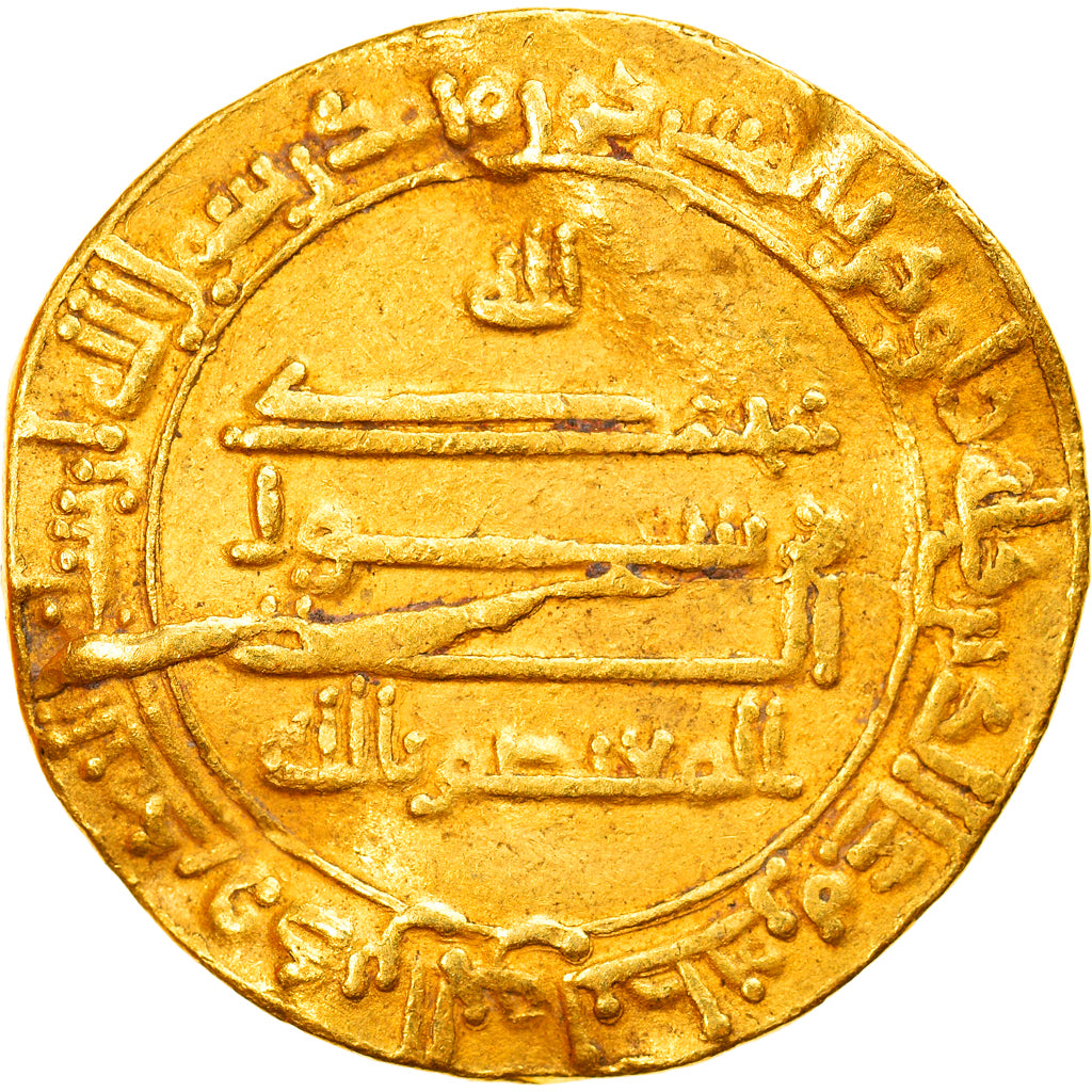 Coin, Abbasid Caliphate, al-Mu’tasim, Dinar, AH 220 (835/836), Misr