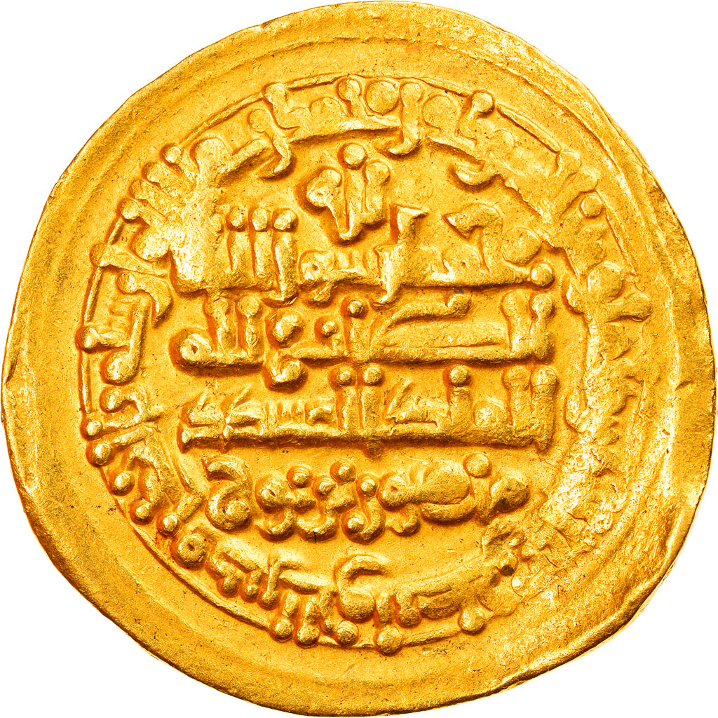 Moneda, Ghaznavids, Mahmud, Dinar, AH 387 (997/998), Nishapur, MBC+, Oro
