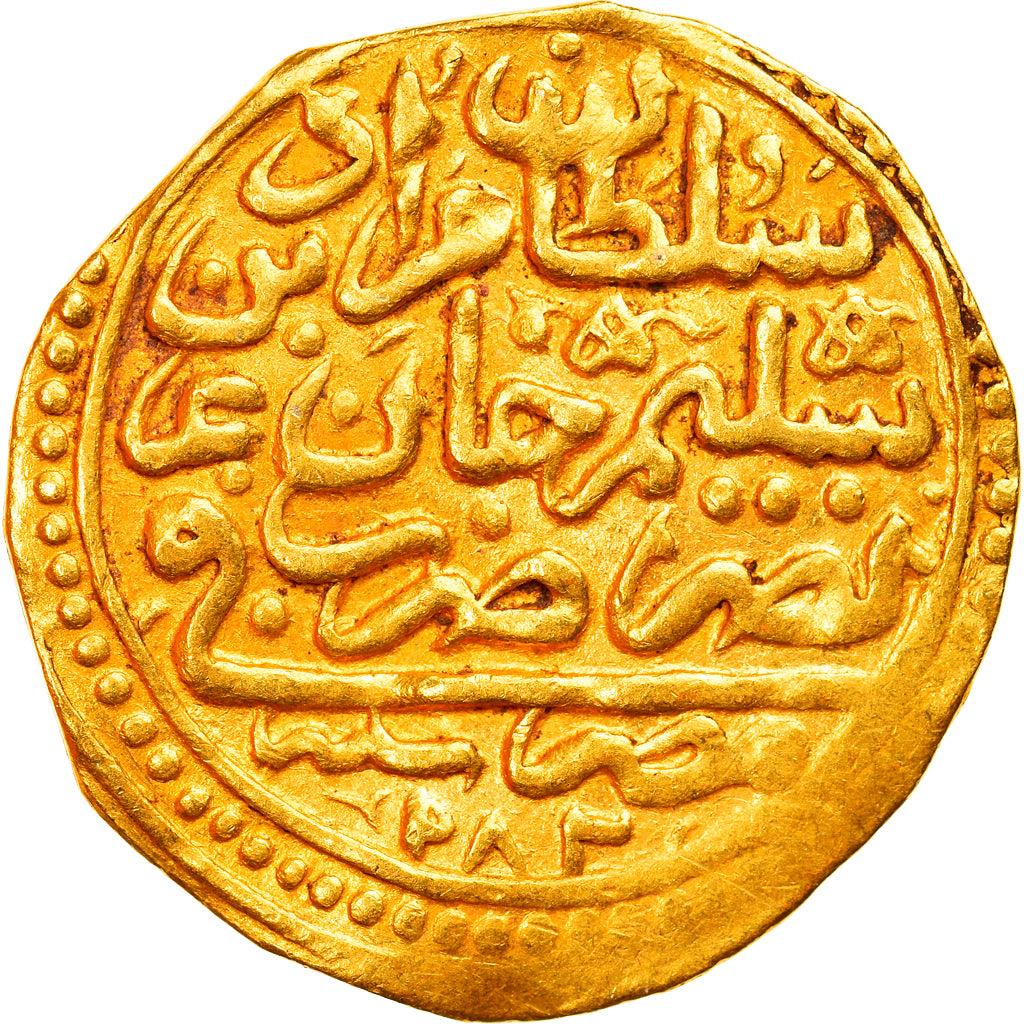 Coin, Ottoman Empire, Murad III, Sultani, AH 982 (1574/75), Misr, AU(55-58)
