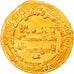 Coin, Tulunids, Harun bin Khumarawayh, Dinar, AH 289 (901/902), Misr, AU(50-53)