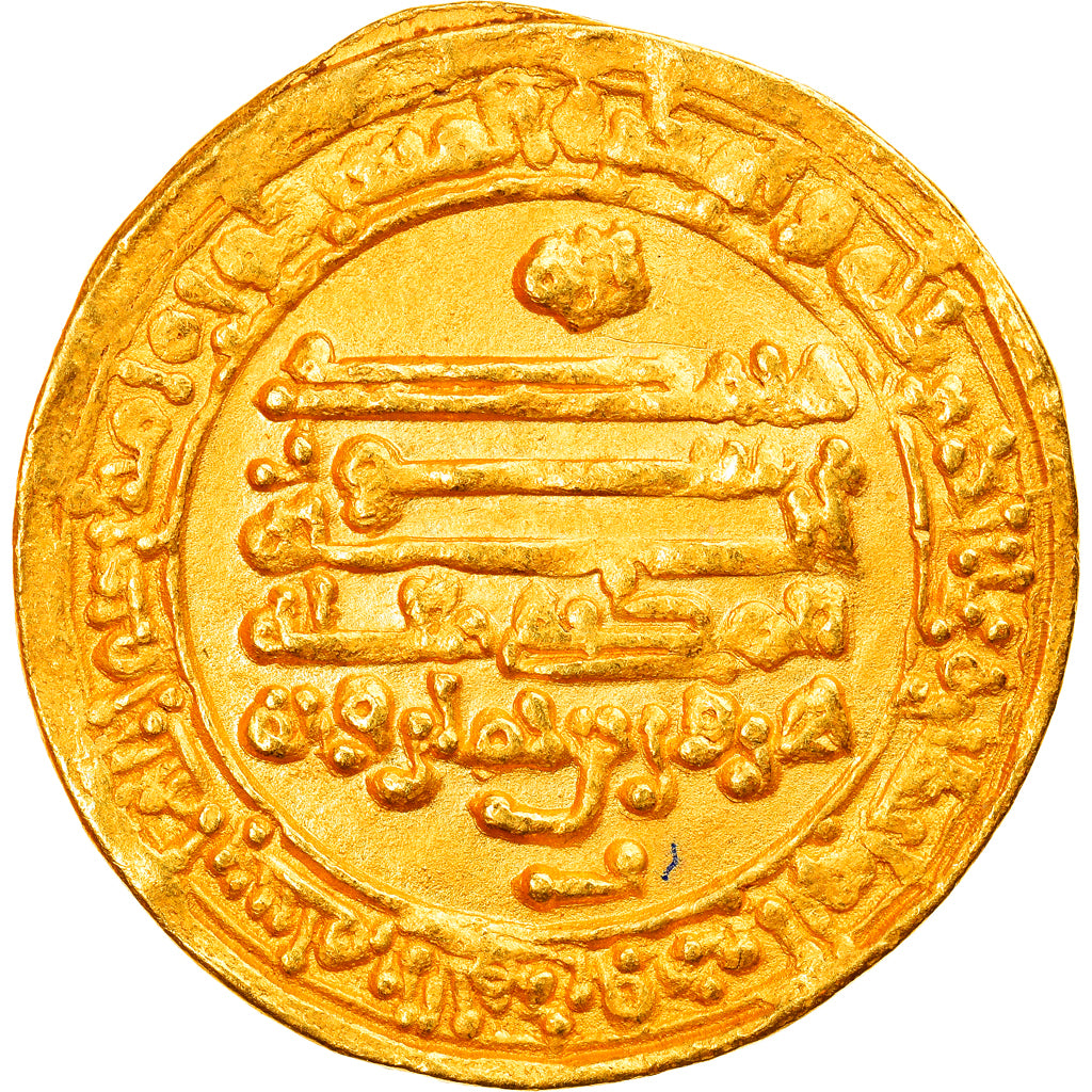 Coin, Tulunids, Harun bin Khumarawayh, Dinar, AH 289 (901/902), Misr, AU(50-53)
