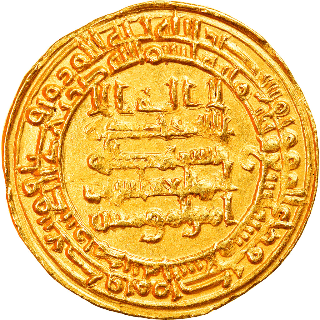 Moeda, Califado Abássida, al-Muqtadir, Dinar, AH 309 (921/922), Madinat