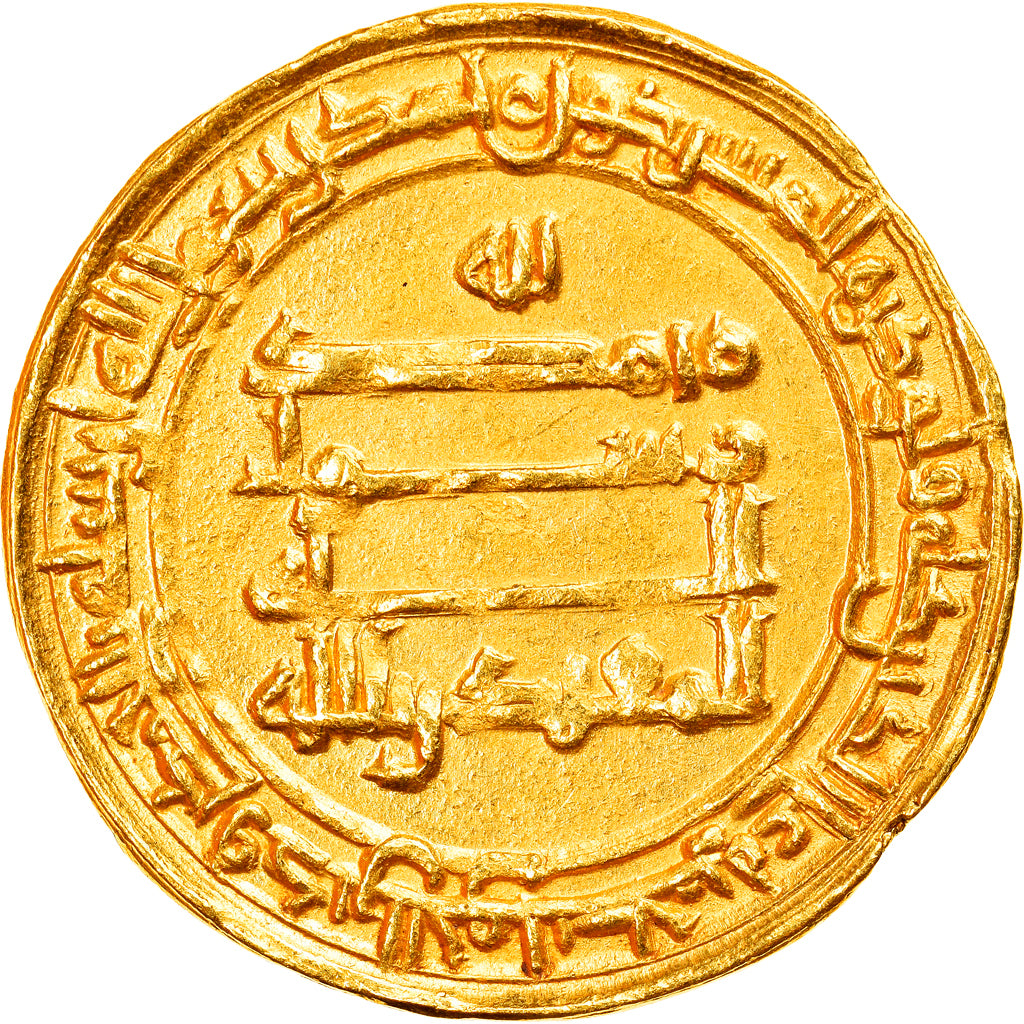 Moeda, Califado Abássida, al-Muqtadir, Dinar, AH 309 (921/922), Madinat