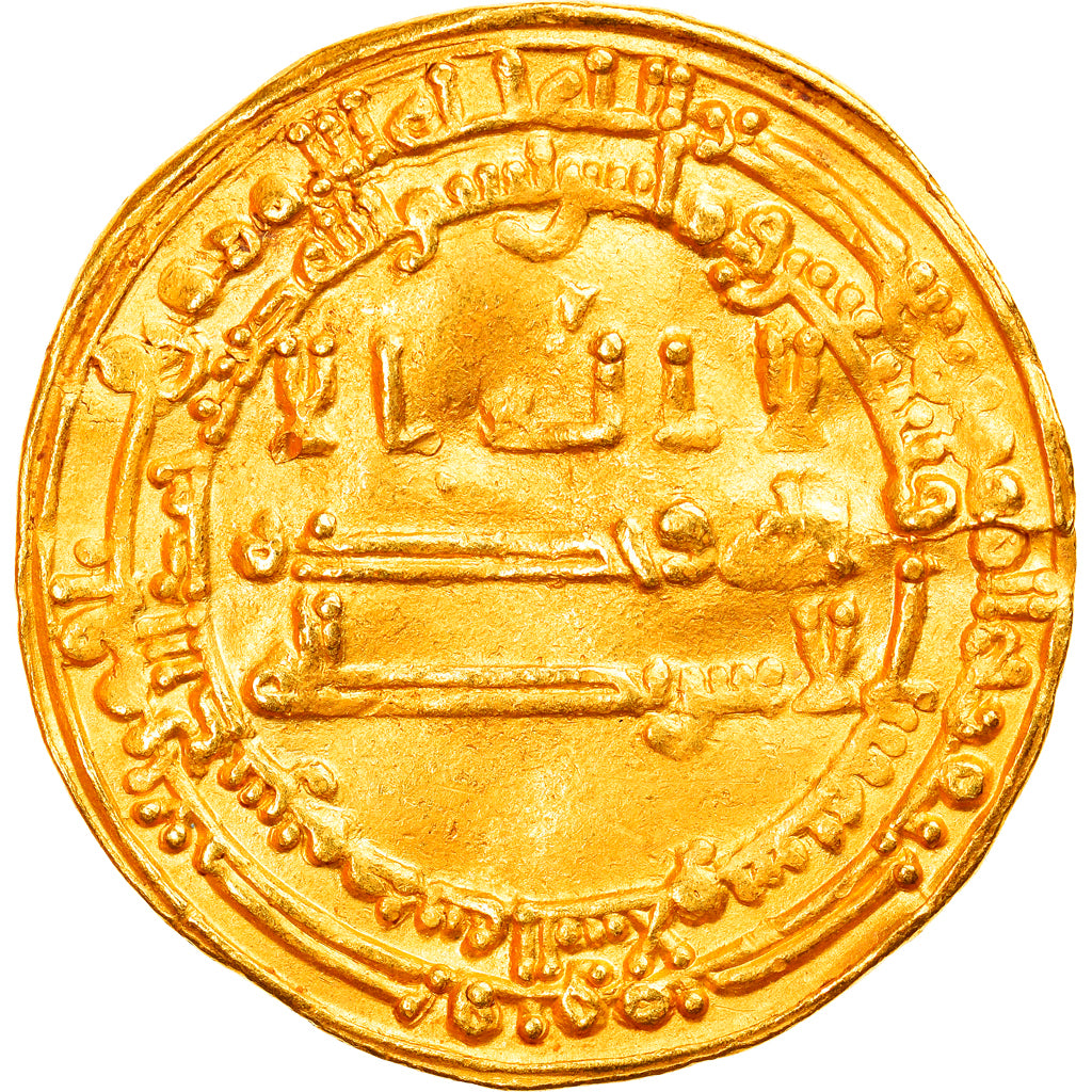 Moneta, Abbasid Caliphate, al-Muqtadir, Dinar, AH 296 (899/900), Madinat