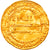 Monnaie, Abbasid Caliphate, al-Muqtadir, Dinar, AH 296 (899/900), Madinat