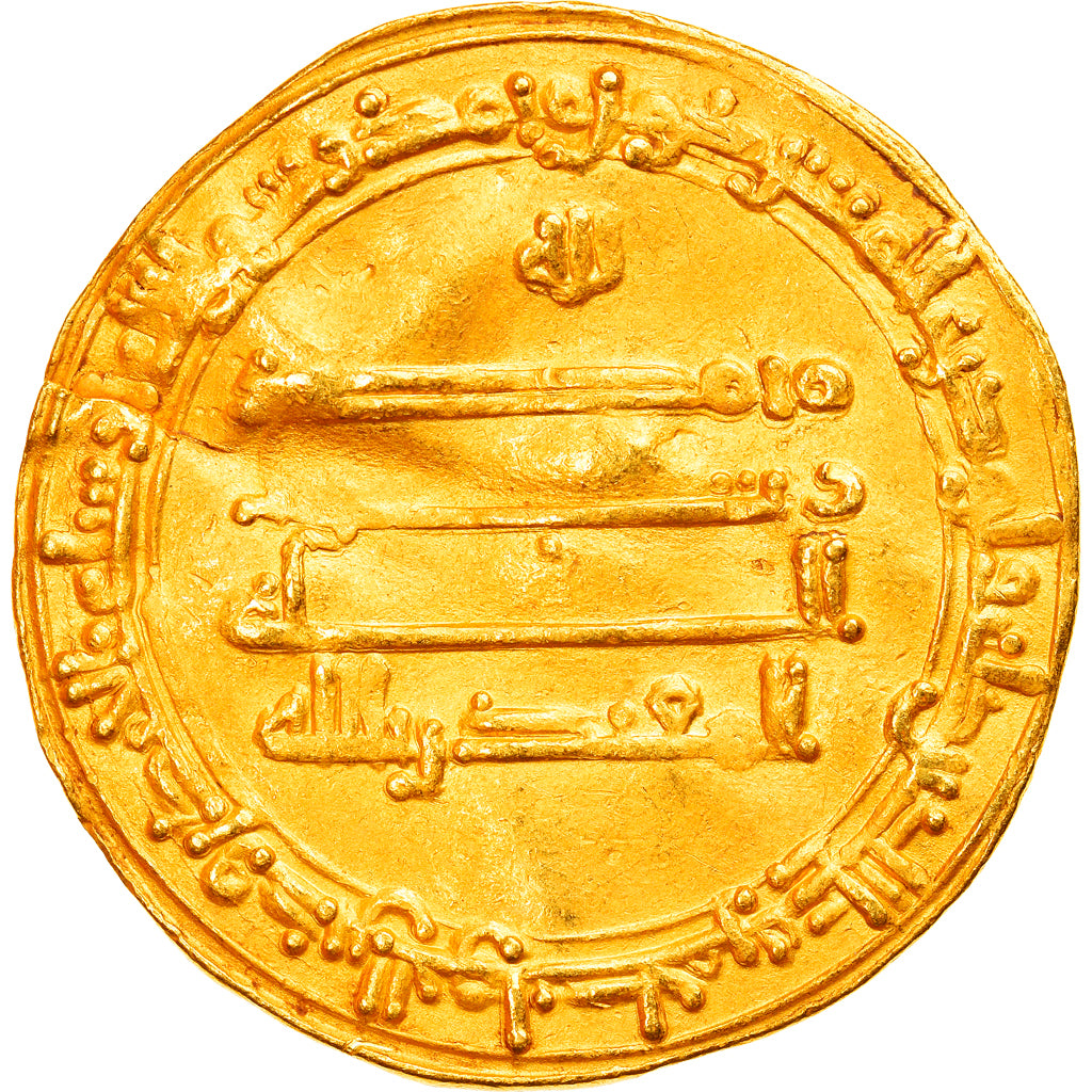 Moneta, Abbasid Caliphate, al-Muqtadir, Dinar, AH 296 (899/900), Madinat