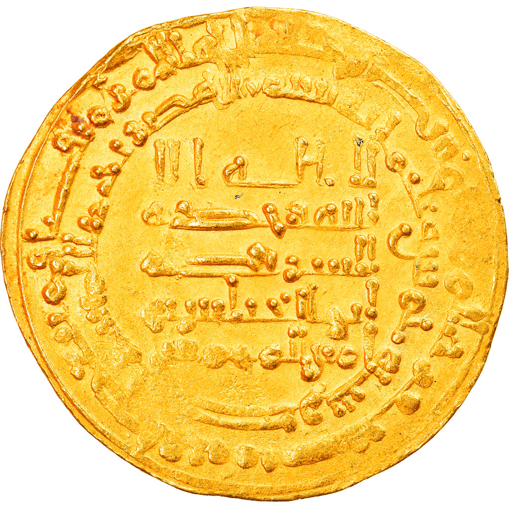 Moneta, Abbasid Caliphate, al-Muqtadir, Dinar, AH 308 (920/921), Misr, SPL-, Oro