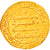 Coin, Abbasid Caliphate, al-Muqtadir, Dinar, AH 308 (920/921), Misr, AU(55-58)