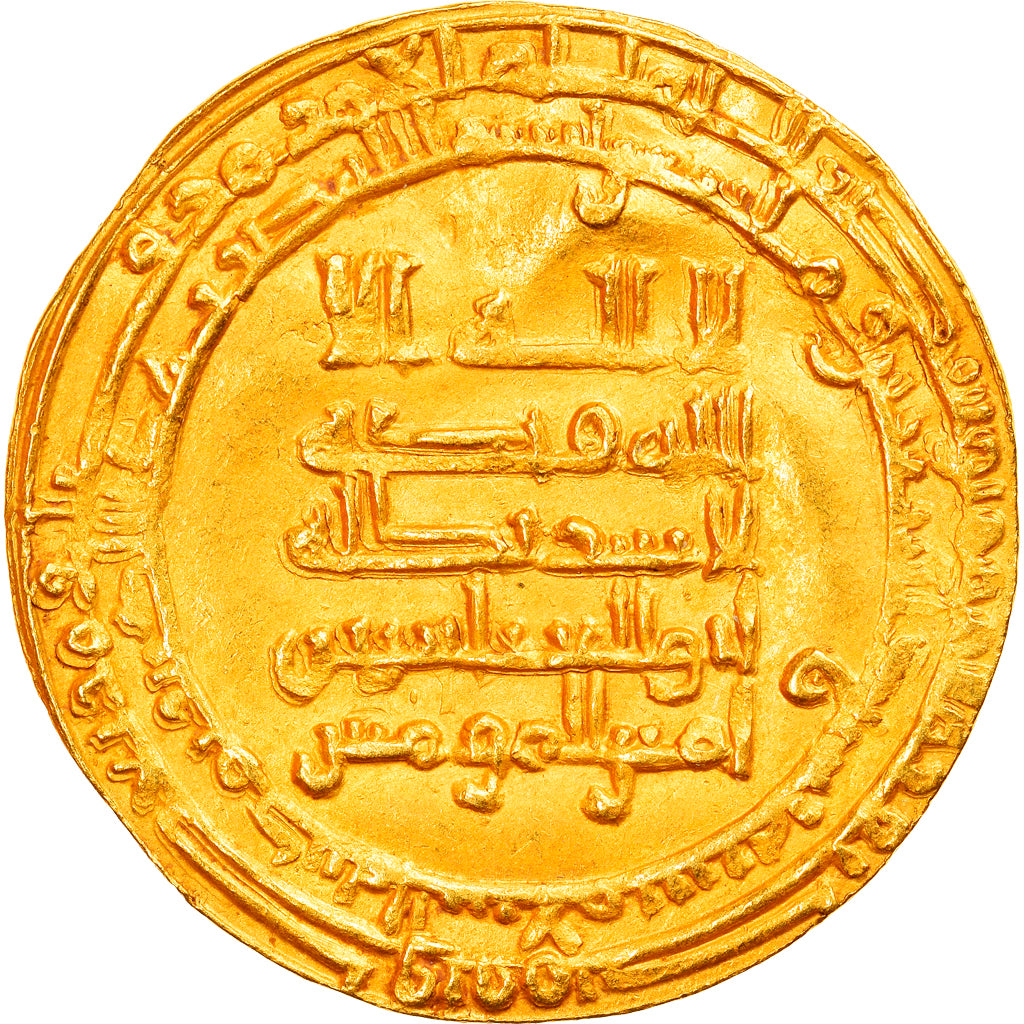 Moneta, Abbasydzi, al-Muqtadir, Dinar, AH 299 (902/903), Madinat al-Salam
