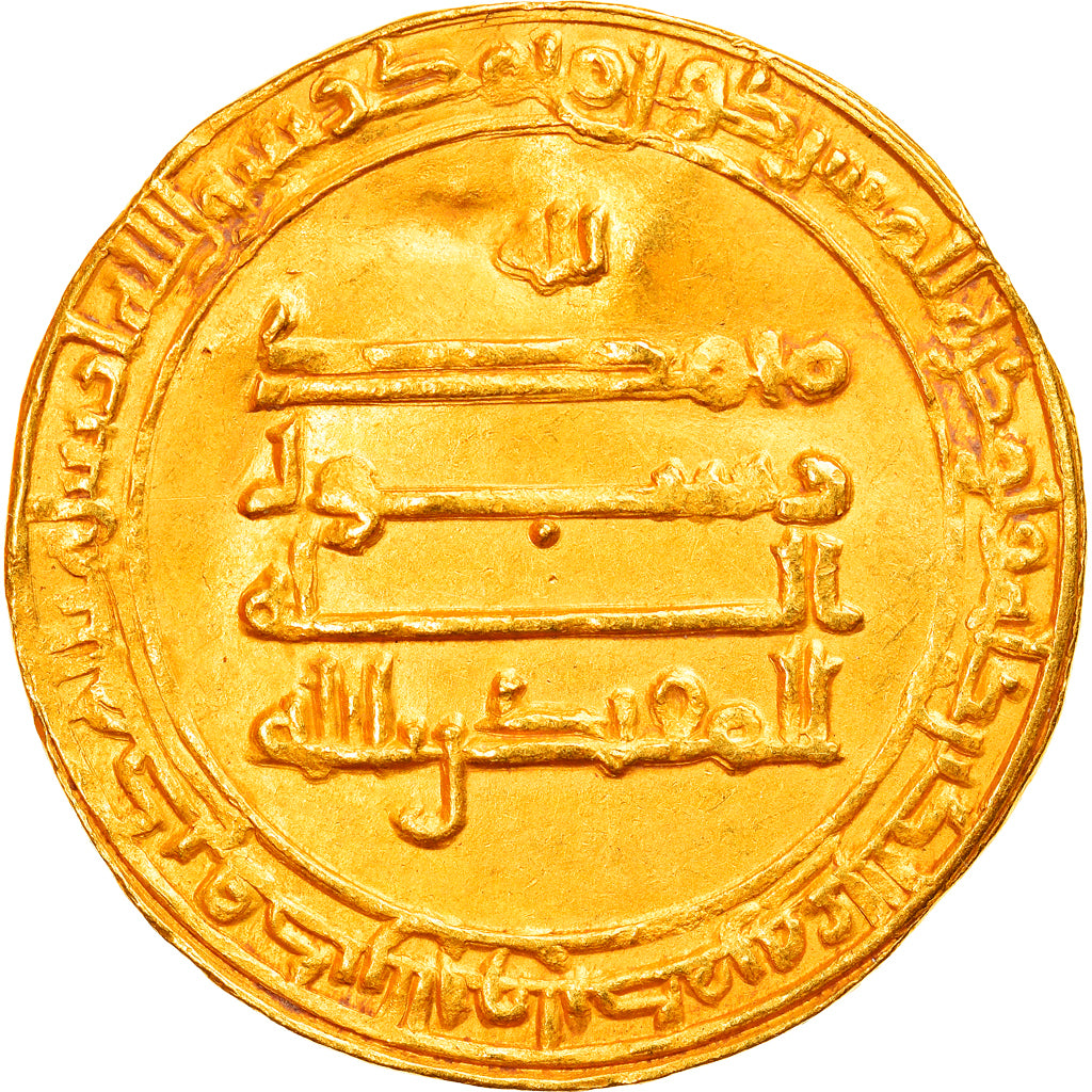 Moneta, Abbasydzi, al-Muqtadir, Dinar, AH 299 (902/903), Madinat al-Salam