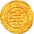 Coin, Abbasid Caliphate, al-Muqtadir, Dinar, AH 307 (919/920), Madinat al-Salam