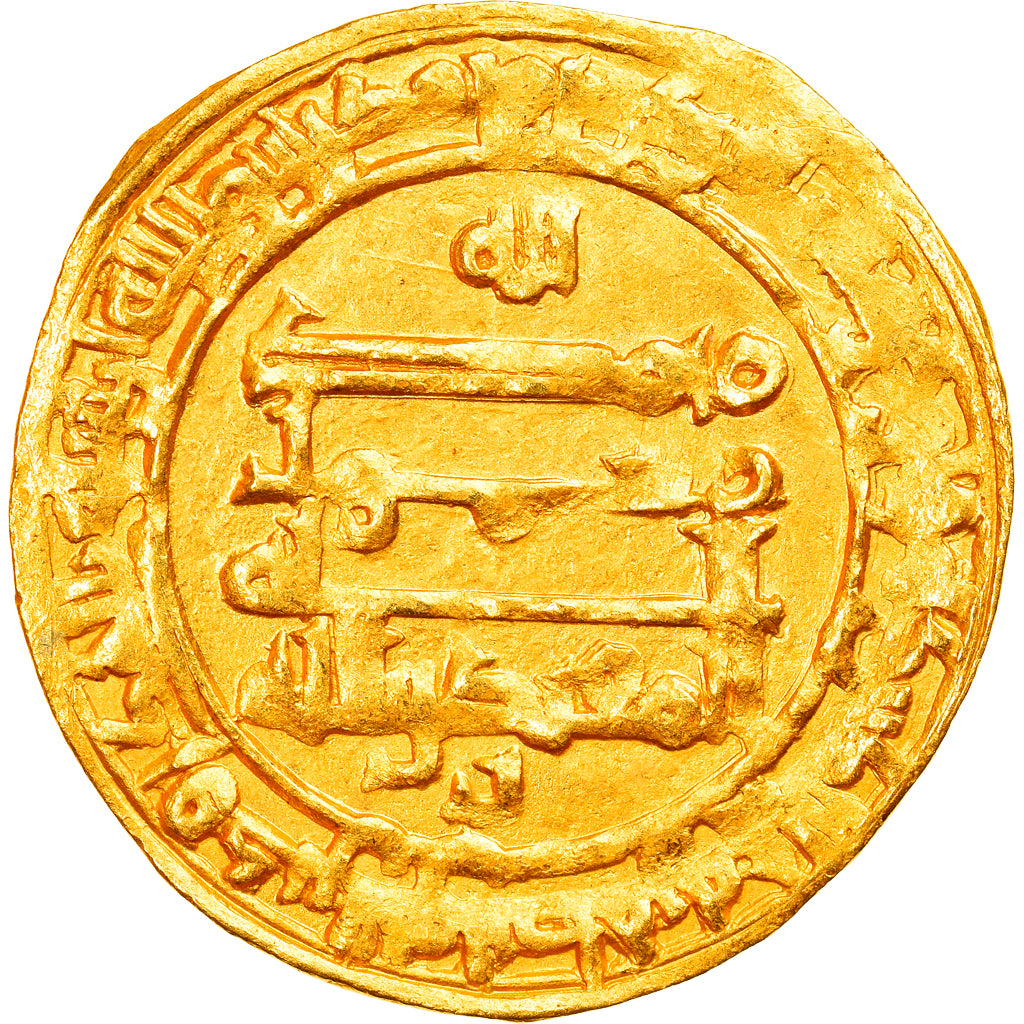 Moneta, Abbasid Caliphate, al-Muqtadir, Dinar, AH 307 (919/920), Madinat