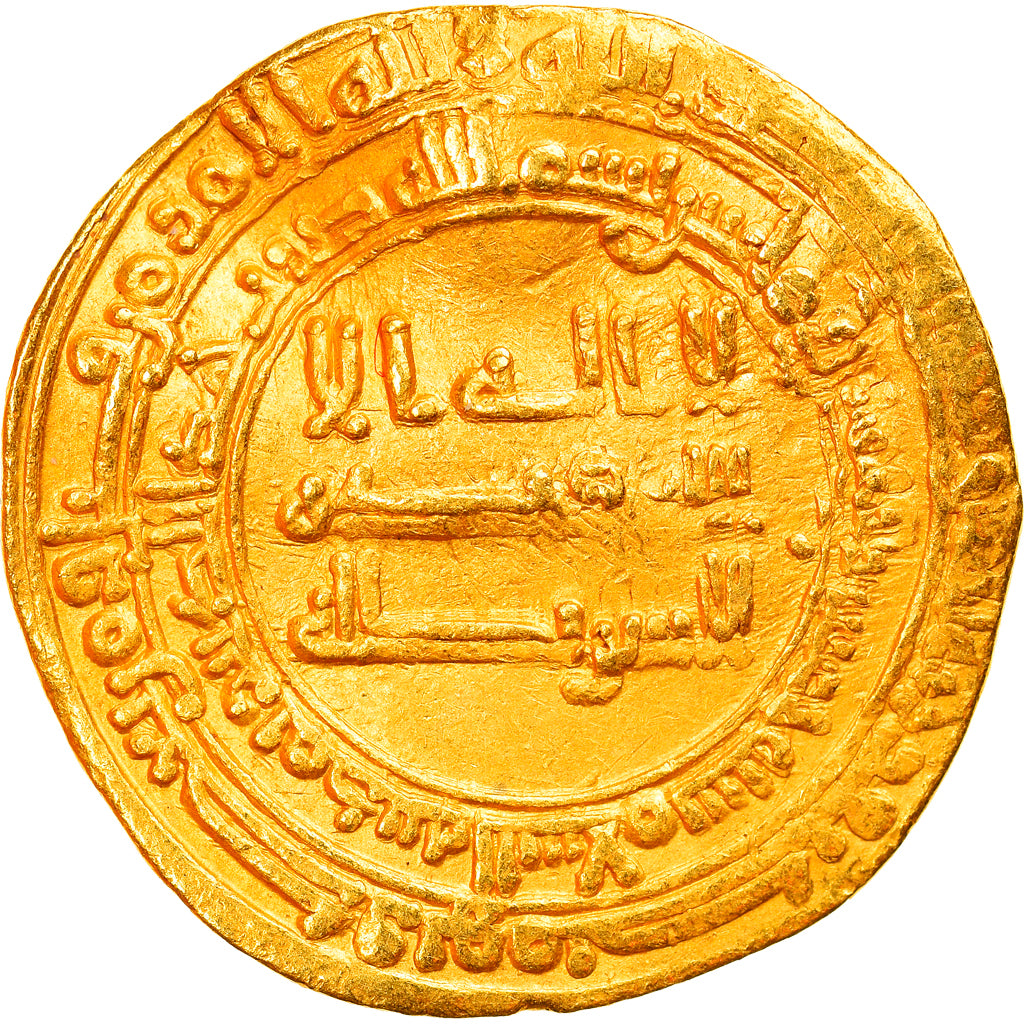 Moneta, Abbasydzi, al-Mu'tasim, Dinar, AH 225 (839/840), Madinat al-Salam