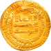 Moneta, Abbasydzi, al-Mu'tasim, Dinar, AH 225 (839/840), Madinat al-Salam