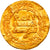 Coin, Tulunids, Harun bin Khumarawayh, Dinar, AH 291 (902/903), Misr, AU(50-53)