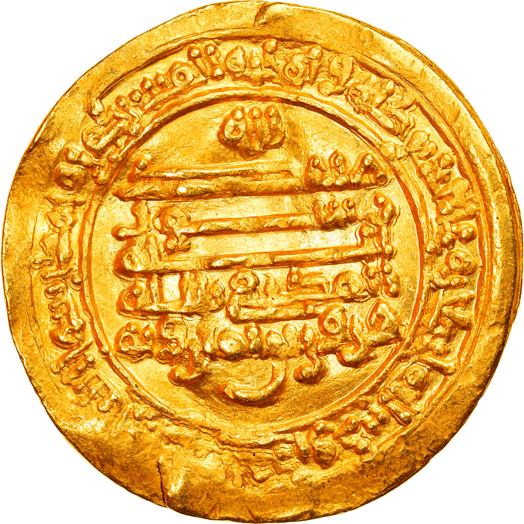 Coin, Tulunids, Harun bin Khumarawayh, Dinar, AH 291 (902/903), Misr, AU(50-53)