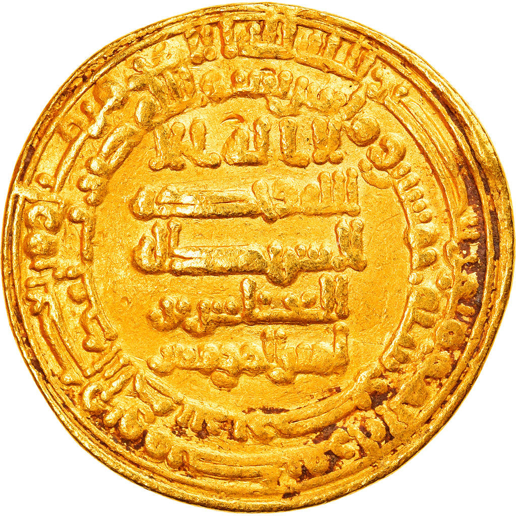 Coin, Abbasid Caliphate, al-Musta'in, Dinar, AH 250 (864/865), Misr, AU(50-53)