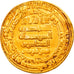 Coin, Abbasid Caliphate, al-Musta'in, Dinar, AH 250 (864/865), Misr, AU(50-53)