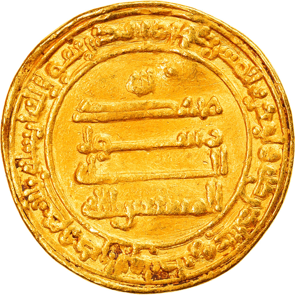 Coin, Abbasid Caliphate, al-Musta'in, Dinar, AH 250 (864/865), Misr, AU(50-53)