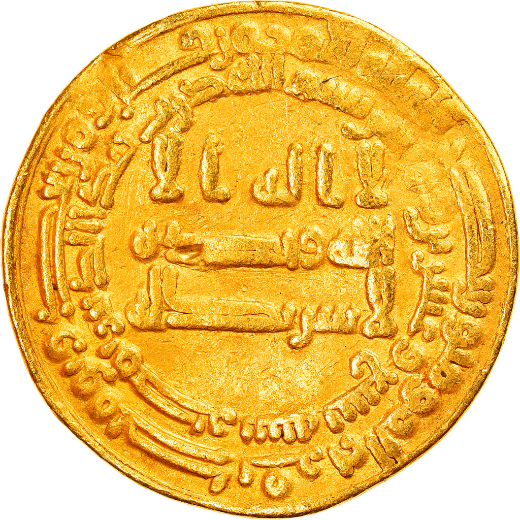 Moneda, Abbasid Caliphate, al-Wathiq, Dinar, AH 229 (843/844), Misr, MBC, Oro