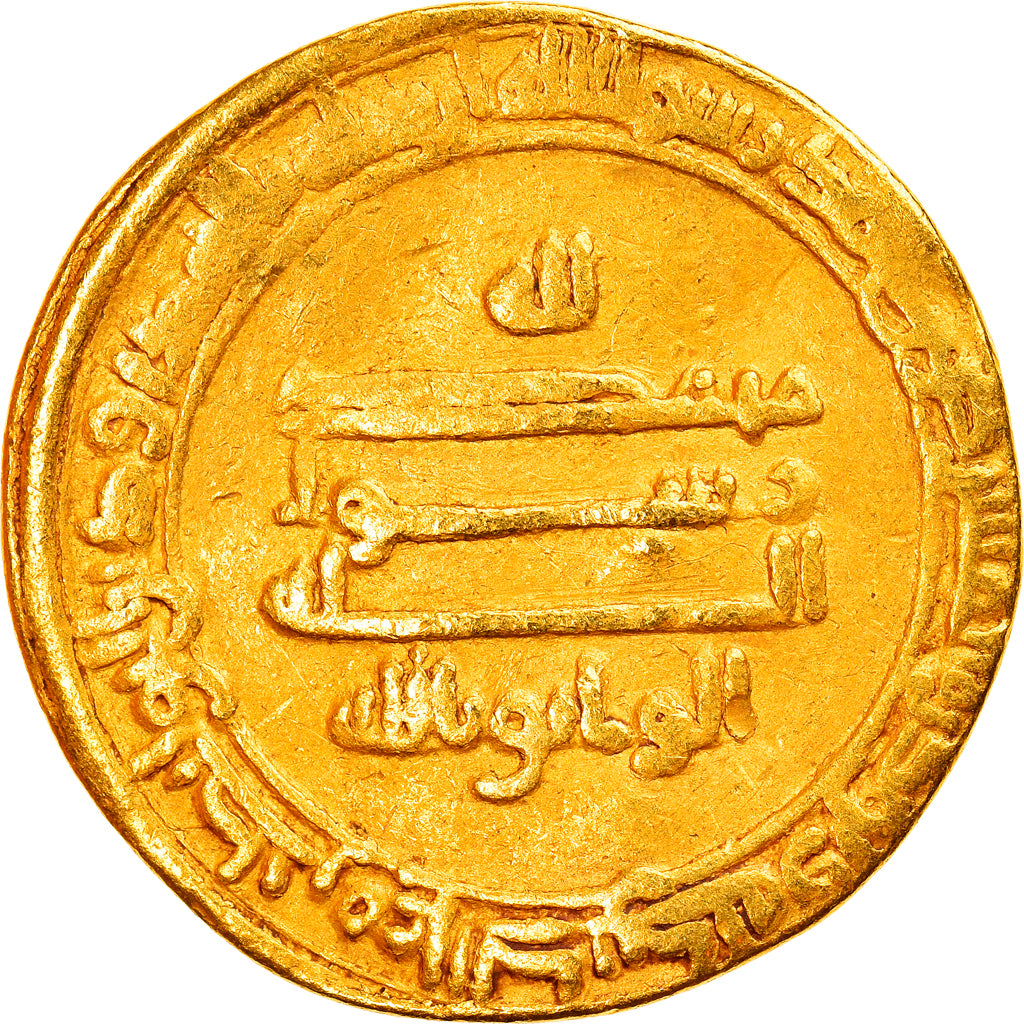 Moneda, Abbasid Caliphate, al-Wathiq, Dinar, AH 229 (843/844), Misr, MBC, Oro
