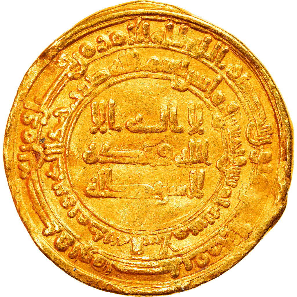 Moneda, Abbasid Caliphate, al-Mu'tadid, Dinar, AH 285 (896/897), Madinat