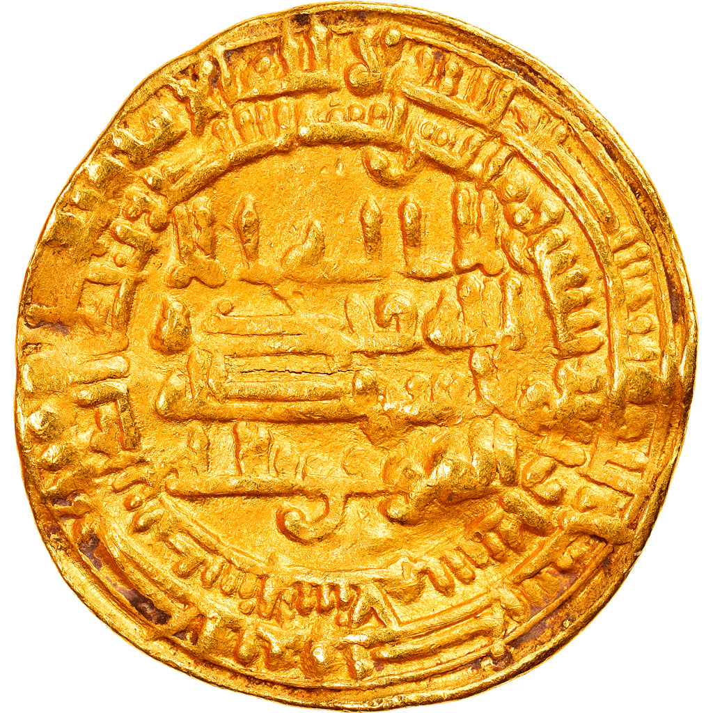 Moneda, Abbasid Caliphate, al-Mu'tamid, Dinar, AH 264 (877/878), Madinat
