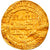 Coin, Abbasid Caliphate, al-Mu'tamid, Dinar, AH 264 (877/878), Madinat al-Salam