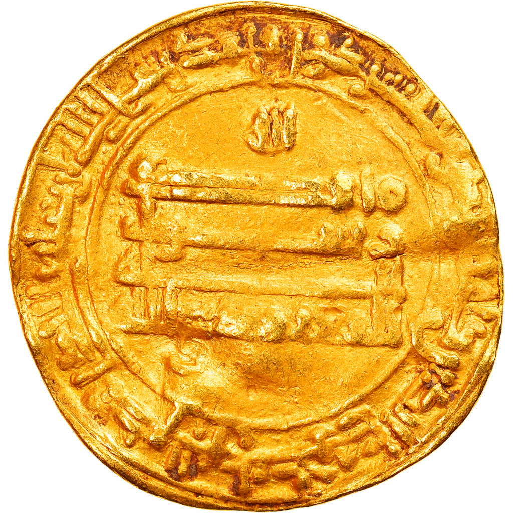 Moneda, Abbasid Caliphate, al-Mu'tamid, Dinar, AH 264 (877/878), Madinat